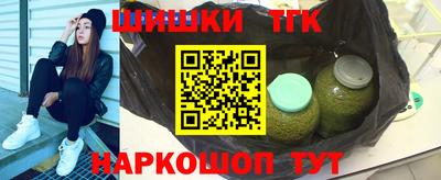 круглые Шахты