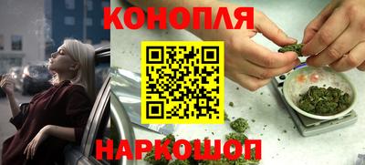 круглые Шахты