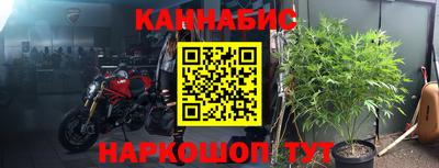 экстази Шебекино