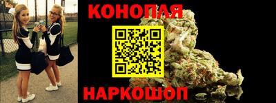 круглые Шахты