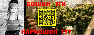 круглые Шахты