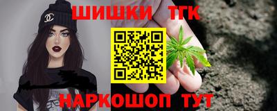 экстази Шебекино