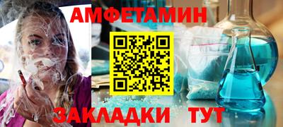 круглые Шахты