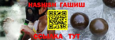 круглые Шахты