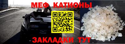 не бодяженный Янаул