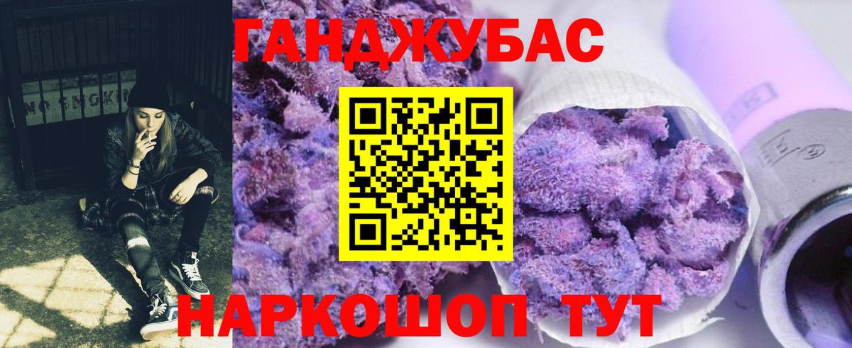Марихуана SATIVA & INDICA  Вход с VPN  МАРИХУАНА индика  Каннабис SATIVA & INDICA  Комсомольск-на-Амуре  Каннабис LSD WEED 
